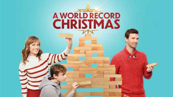 A World Record Christmas Poster 1