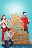 A World Record Christmas Poster 5