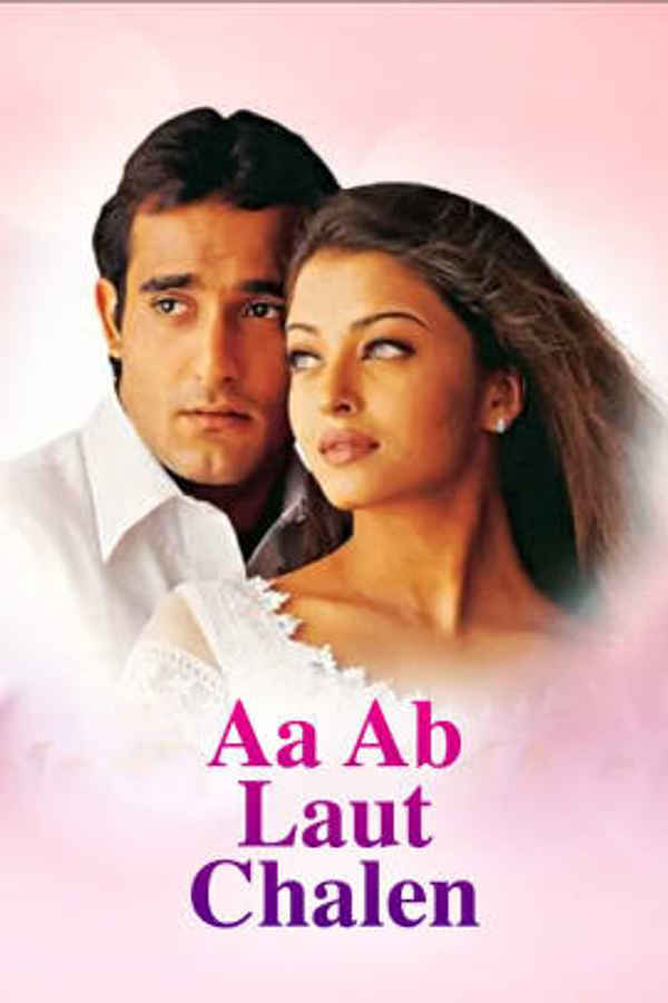 Aa Ab Laut Chalen Poster 7