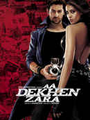 Aa Dekhen Zara Poster 3