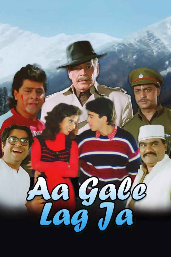 Aa Gale Lag Jaa Poster 1