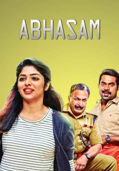 Aabhaasam