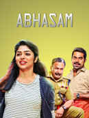 Aabhaasam Poster 3