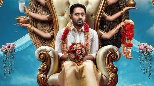 Aabhyanthara Kuttavaali Poster 1