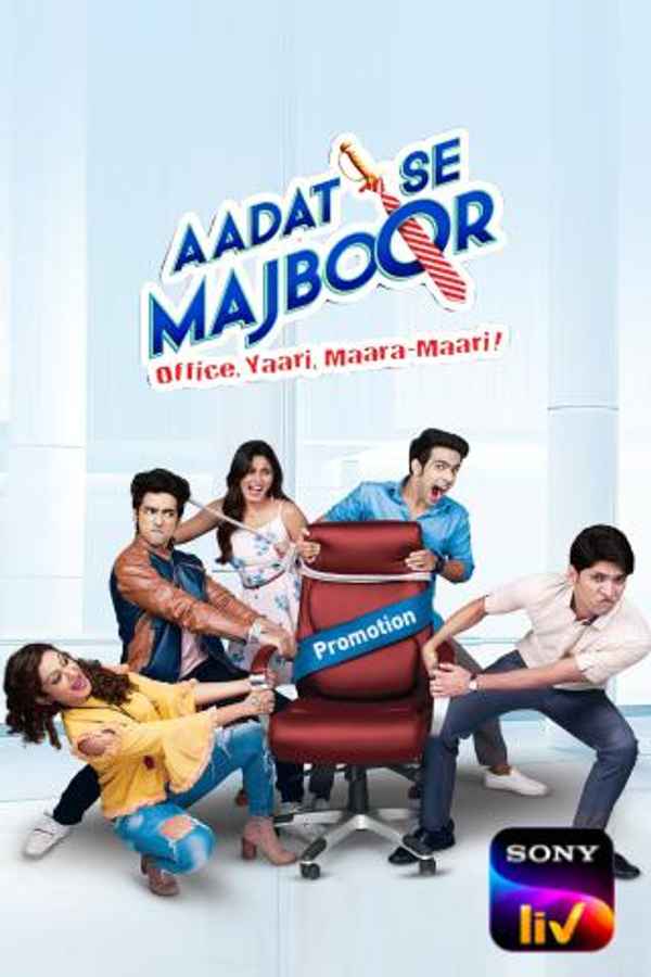Aadat Se Majboor Poster 3