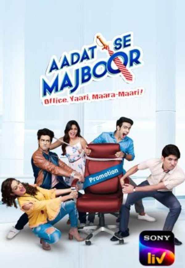 Aadat Se Majboor Poster 2