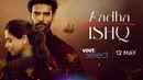 Aadha Ishq Poster 4