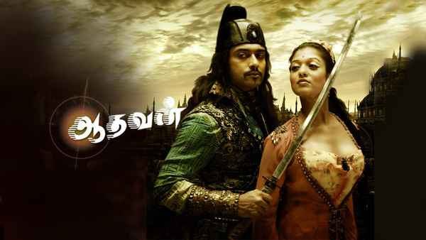 Aadhavan Poster 1