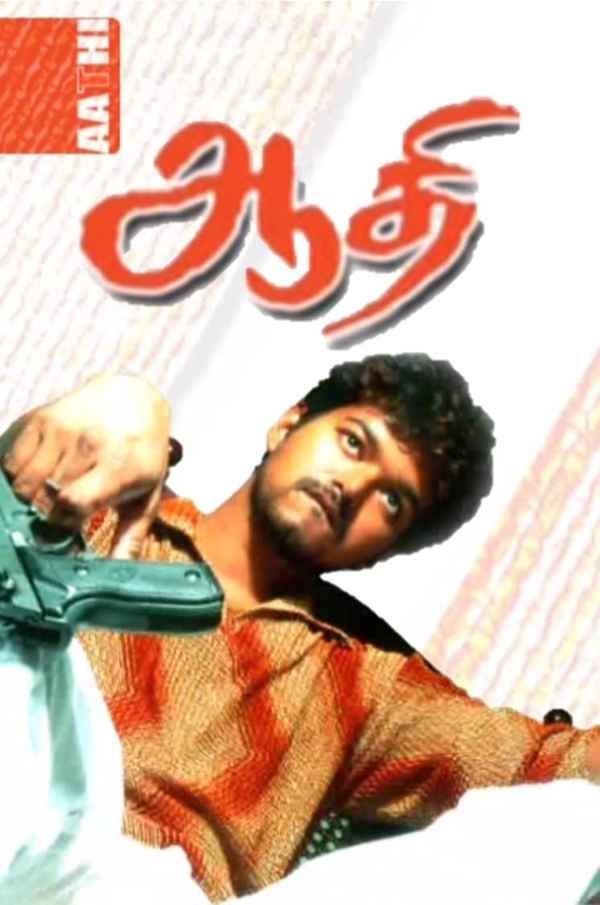 Aadhi Poster 7