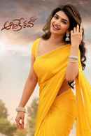 AadiKeshava Poster 3