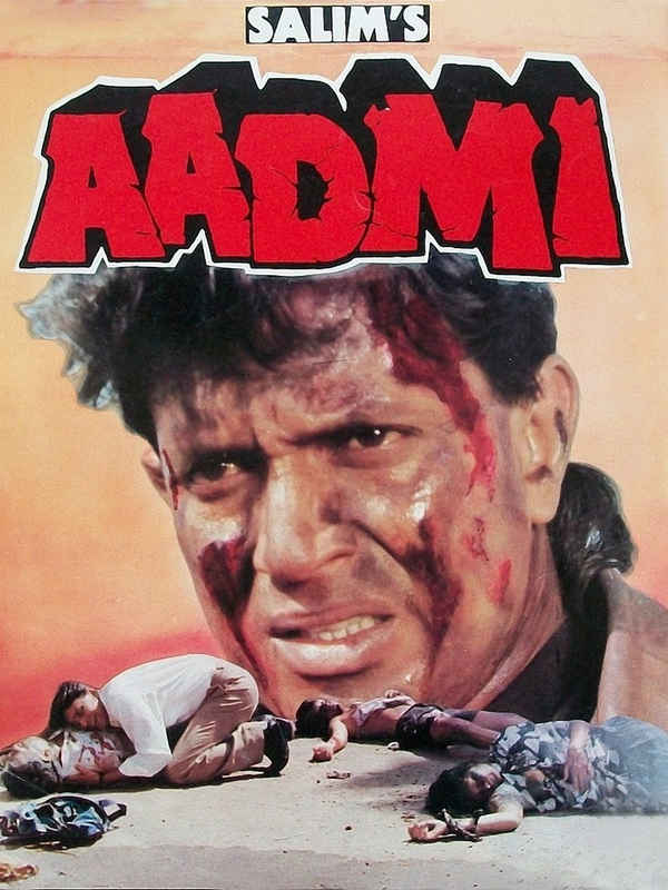 Aadmi Poster 4