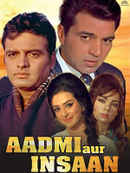 Aadmi Aur Insaan Poster 7