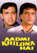 Aadmi Khilona Hai Poster 2