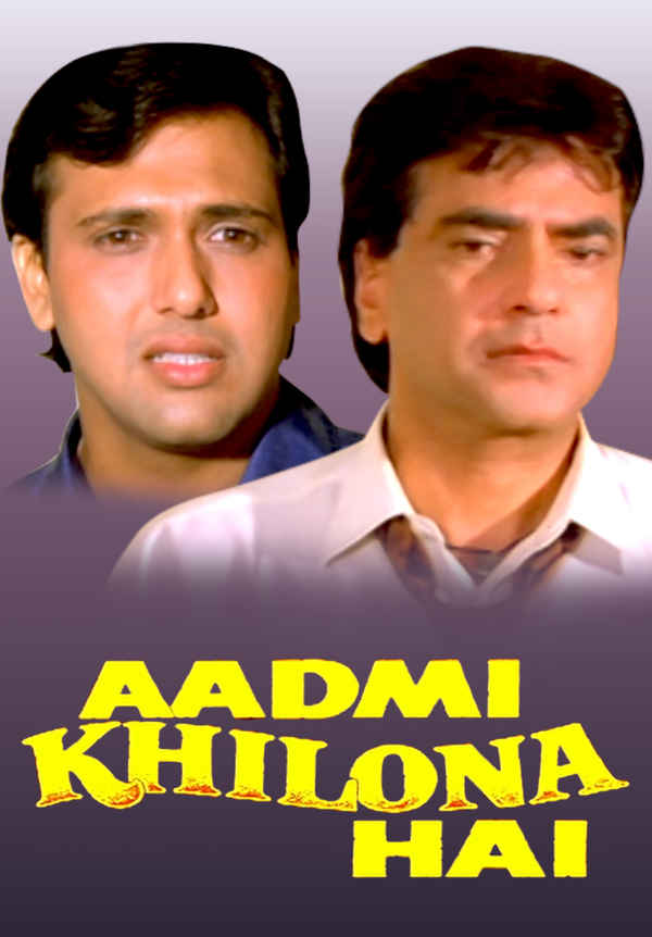 Aadmi Khilona Hai Poster 2