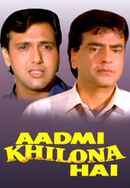Aadmi Khilona Hai Poster 5