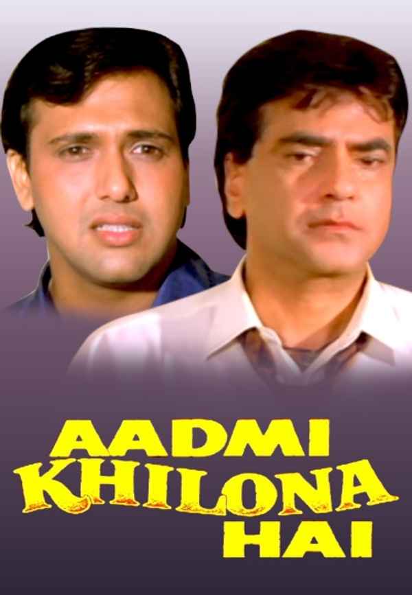 Aadmi Khilona Hai Poster 5
