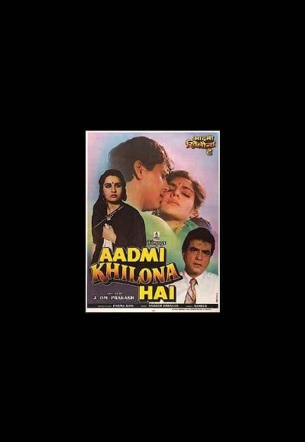 Aadmi Khilona Hai Poster 6