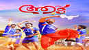 Aadu Poster 3