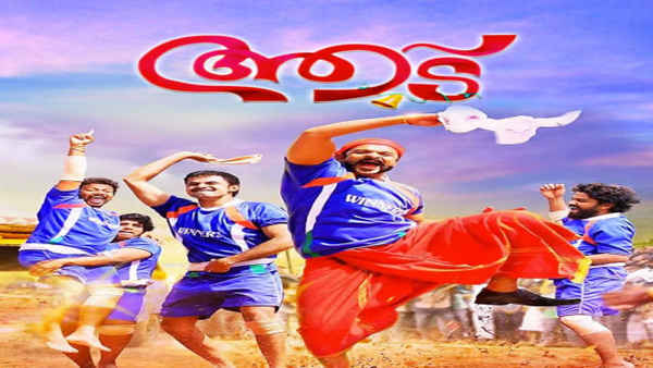 Aadu Poster 3