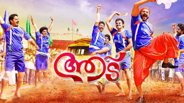 Aadu Poster 5