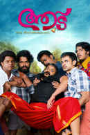 Aadu Poster 2