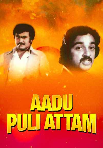 Aadu Puli Attam