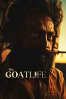 Aadujeevitham: The Goat Life (ആടുജീവിതം: ദി ഗോത് ലൈഫ്) Poster 3