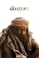 Aadujeevitham: The Goat Life (ആടുജീവിതം: ദി ഗോത് ലൈഫ്) Poster 5