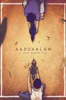 Aadukalam Poster 5