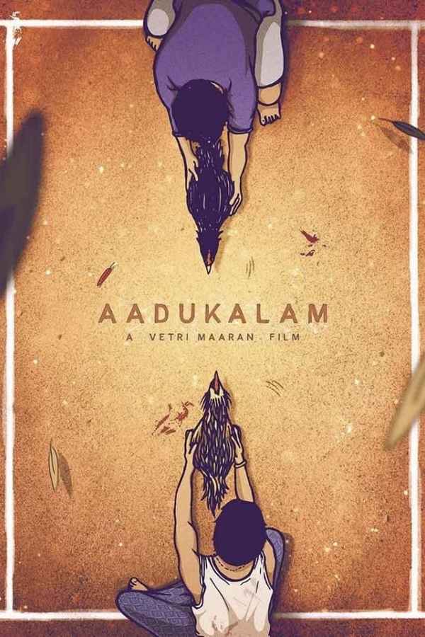 Aadukalam Poster 5
