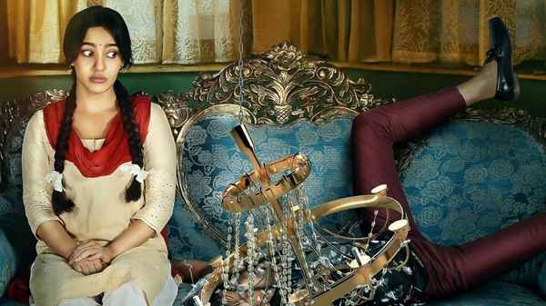 Aafat-e-Ishq Poster 1