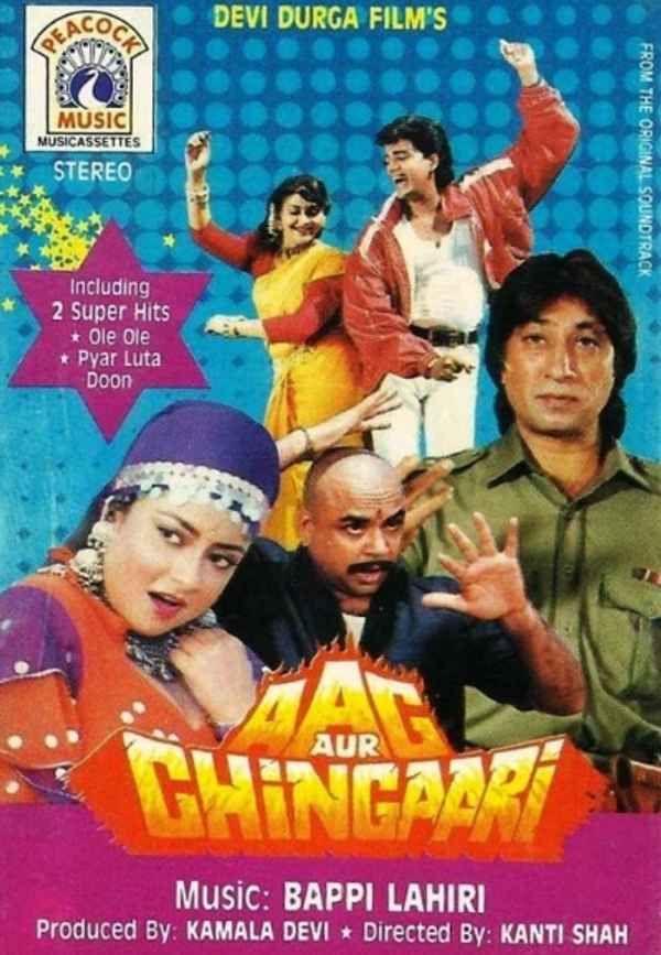 Aag Aur Chingari Poster 5