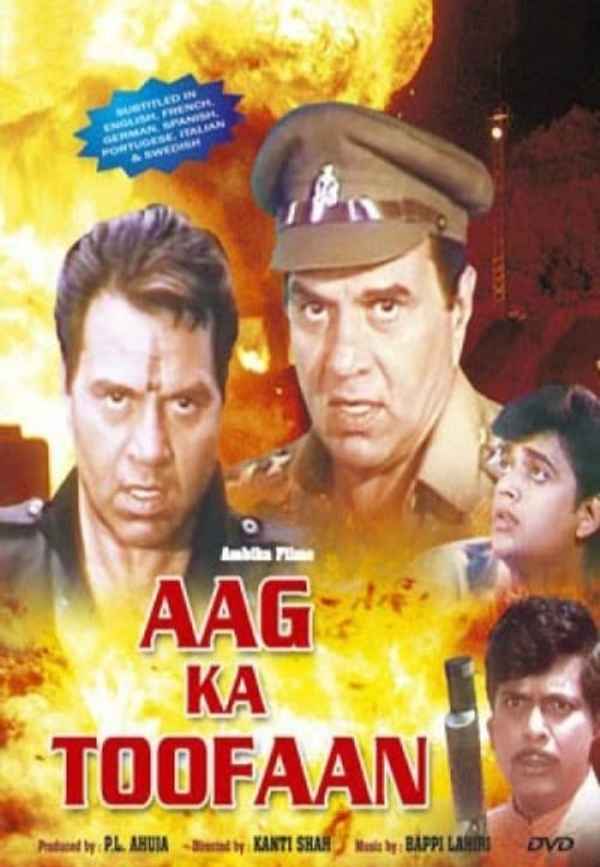 Aag Ka Toofan Poster 3