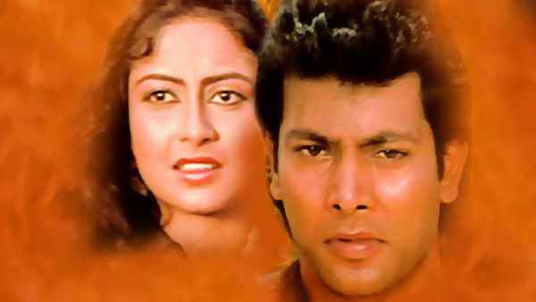 Aag Ke Sholay Poster 7