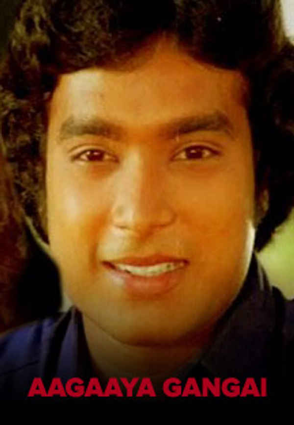 Aagaaya Gangai Poster 4