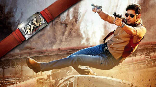 Aagadu Poster 3