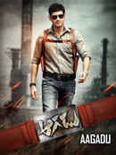 Aagadu Poster 6