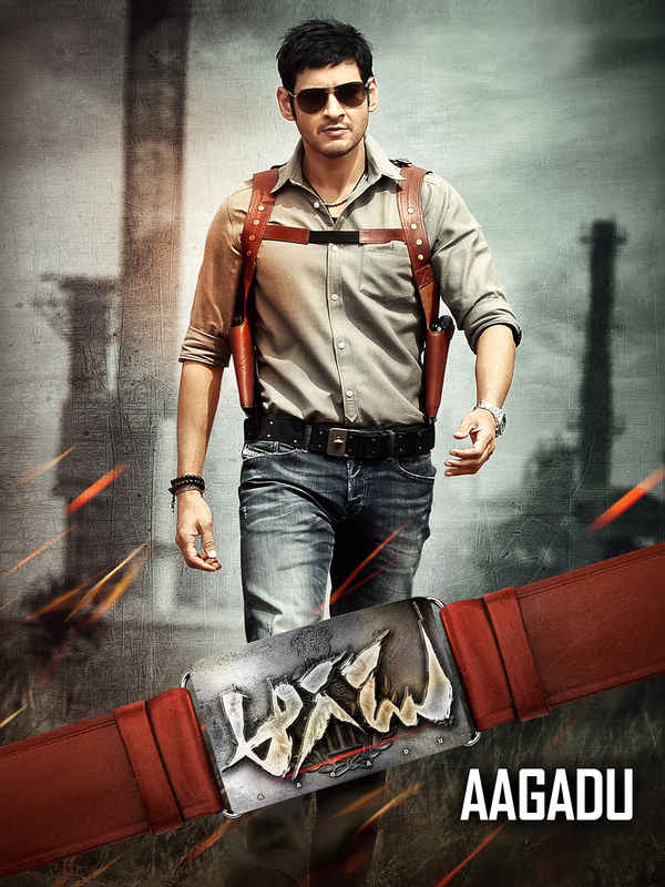 Aagadu Poster 6