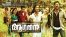 Aagathan Poster 1