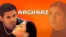 Aaghaaz Poster 7