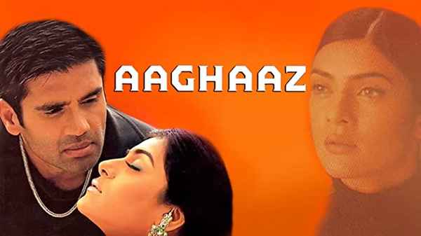 Aaghaaz Poster 7