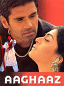 Aaghaaz Poster 4