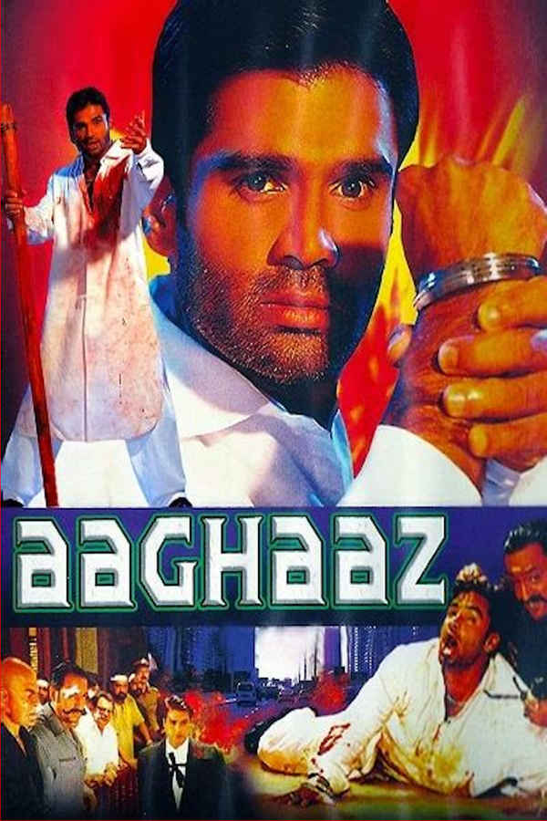 Aaghaaz Poster 6