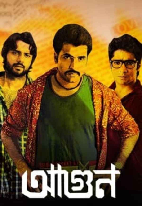 Aagun Poster 3