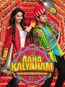 Aaha Kalyanam Poster 1