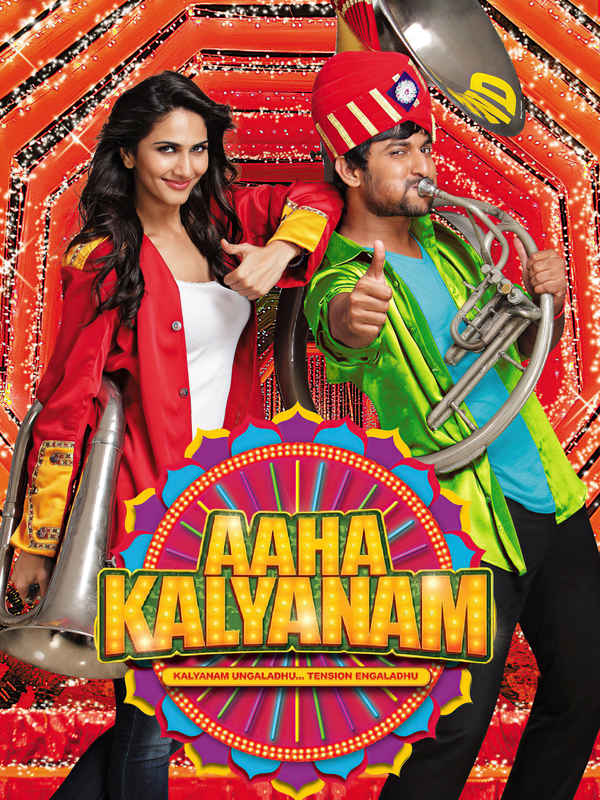 Aaha Kalyanam Poster 1