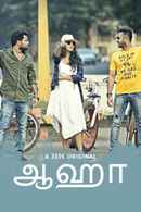 Aahaa Poster 1