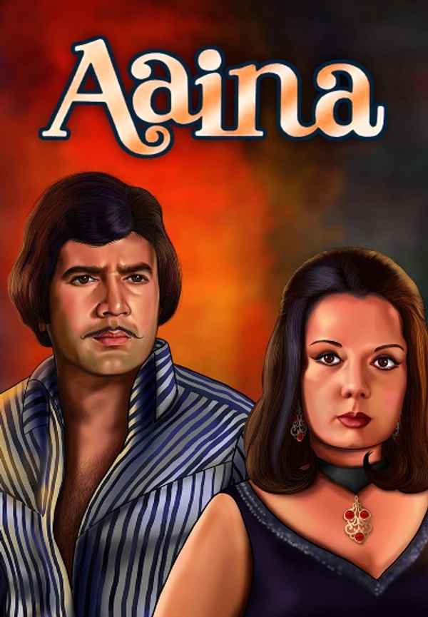 Aaina Poster 5