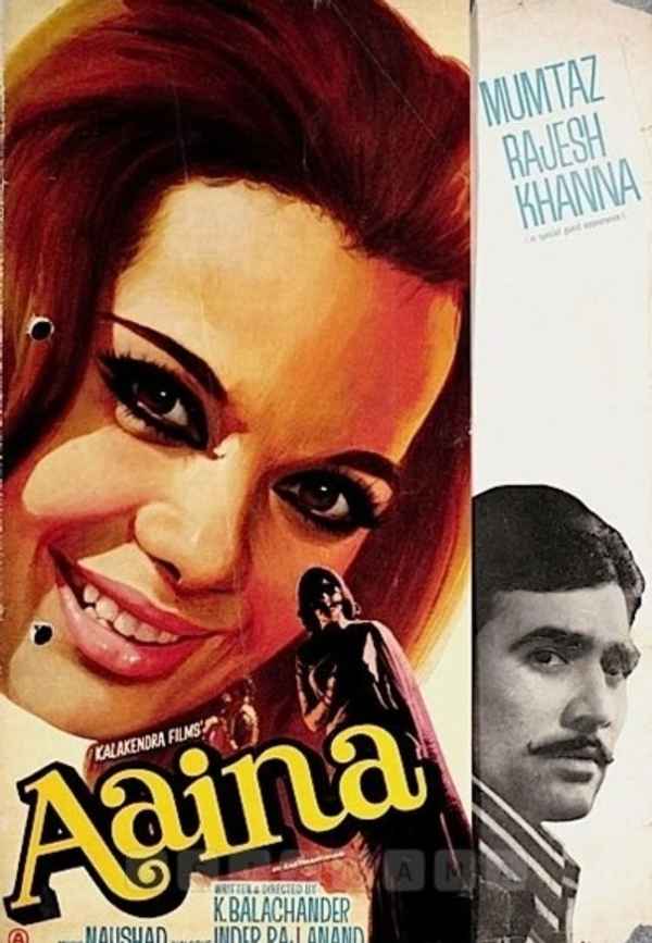 Aaina Poster 6