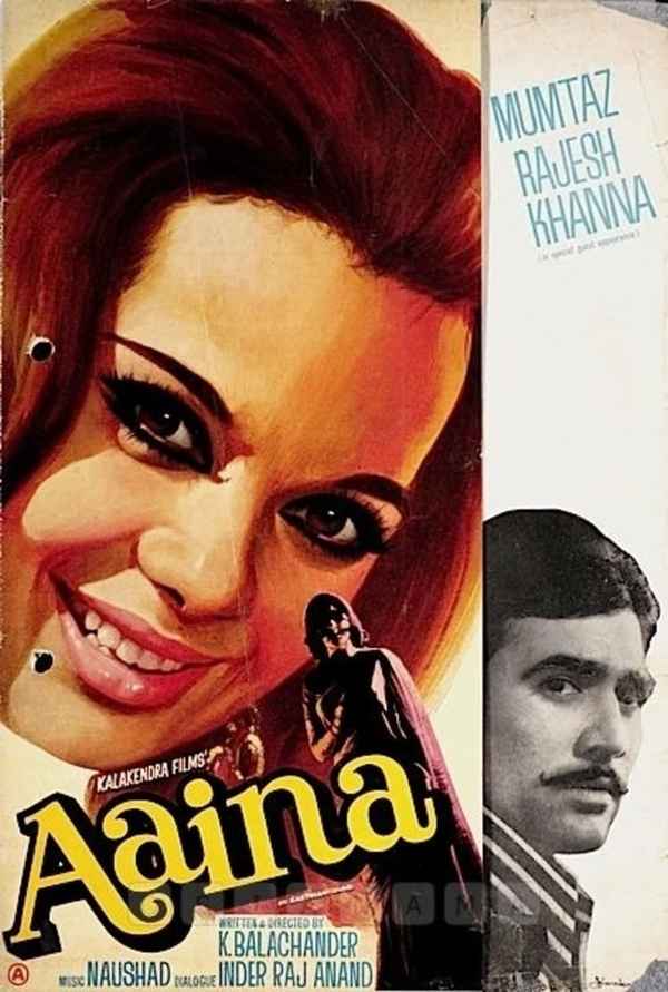 Aaina Poster 4